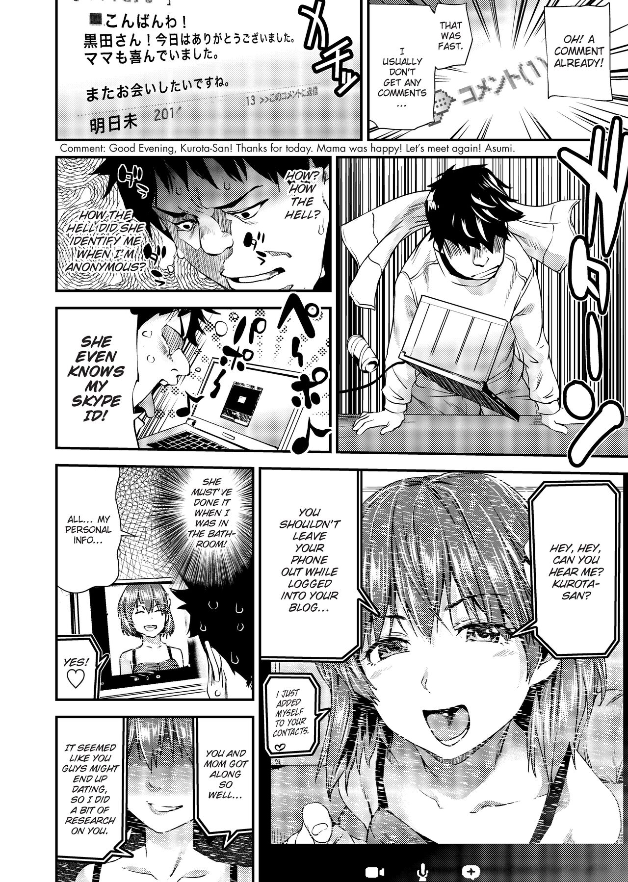 [Shiomaneki]Shoujo kara Shoujo e... | Girls 2 Women[English] [Project-H] [Uncensored] [Digital] Page 7