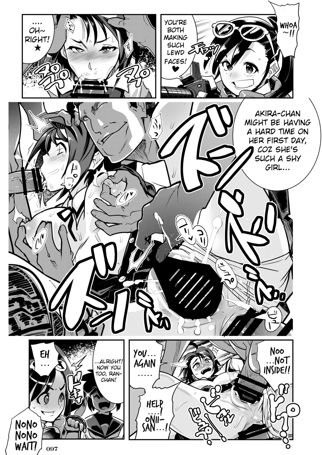 [POWERPLAY (Various)]SFJK Playback - Heisei Fighting Game Gangbang Orgy Playback ~ 10 Refills !! ~(Various) [Digital] Page 5