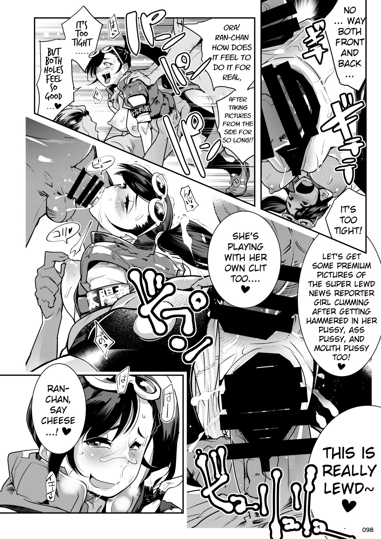 [POWERPLAY (Various)]SFJK Playback - Heisei Fighting Game Gangbang Orgy Playback ~ 10 Refills !! ~(Various) [Digital] Page 6