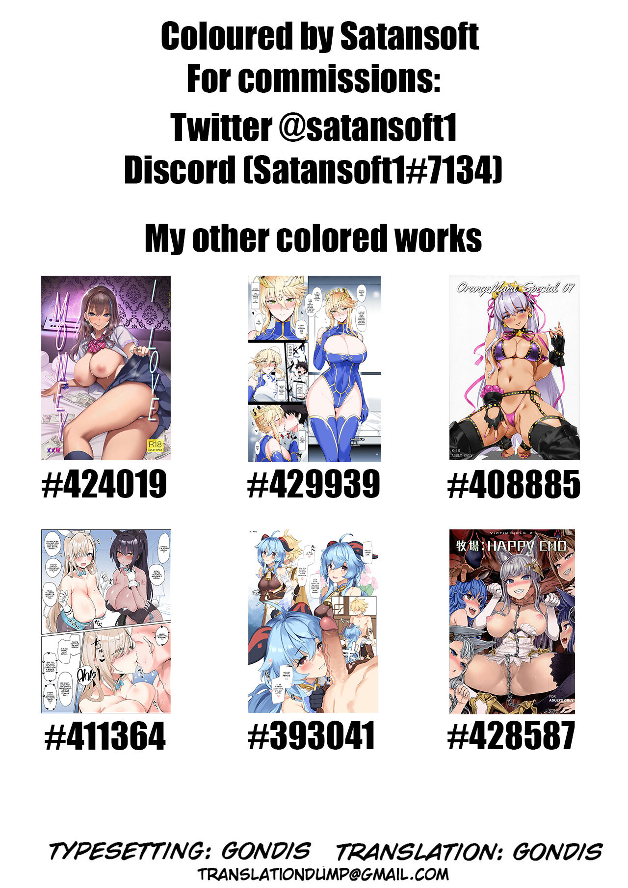 [92M]KSN to Seirei Tsukuri(Princess Connect! Re Dive) [English] {Gondis} [Colorized] {Satansoft} Page 10
