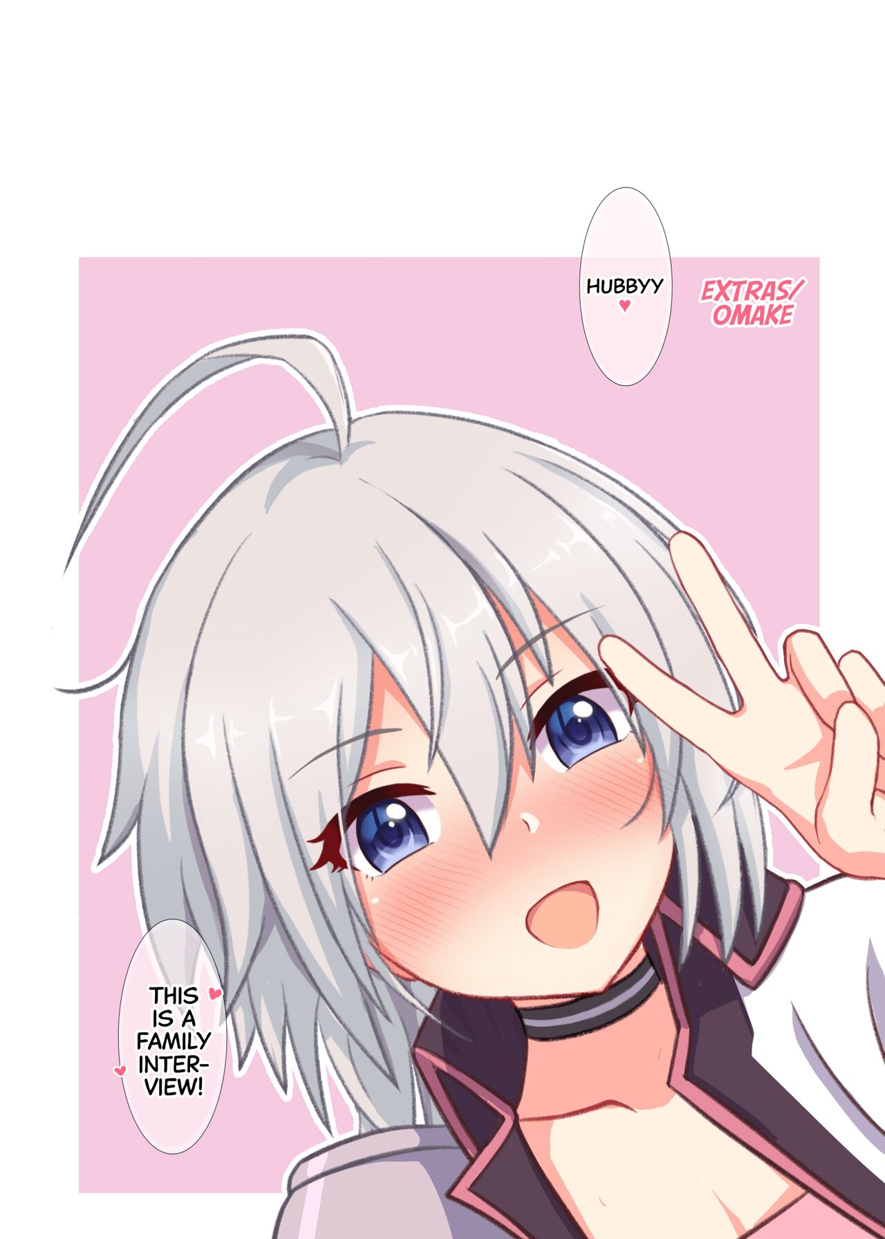 (FF35) [MumiStar]不純異性交往(Princess Connect) [English] [xinsu] Page 8