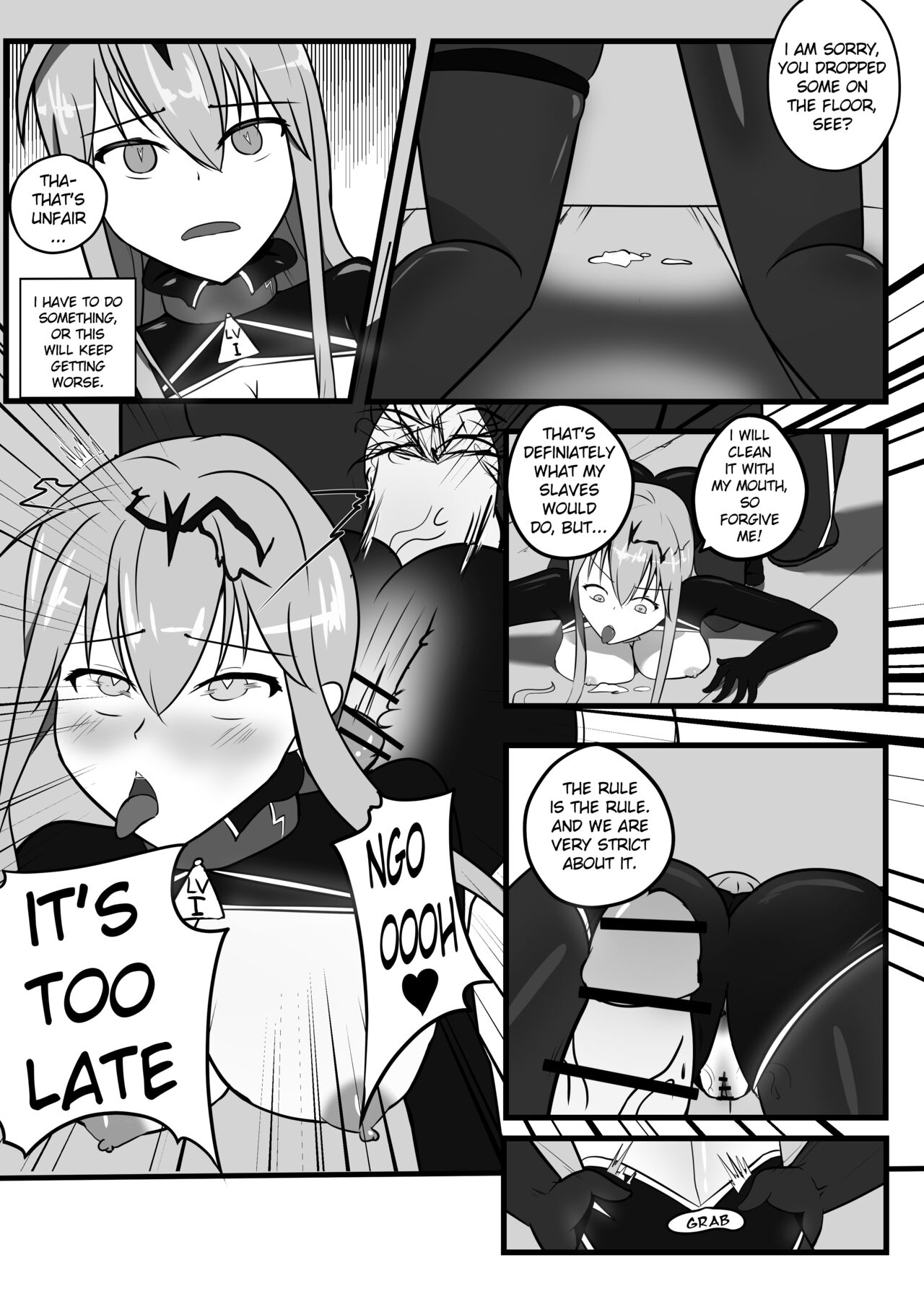 [Aynes]The Degradation of Angels Page 12