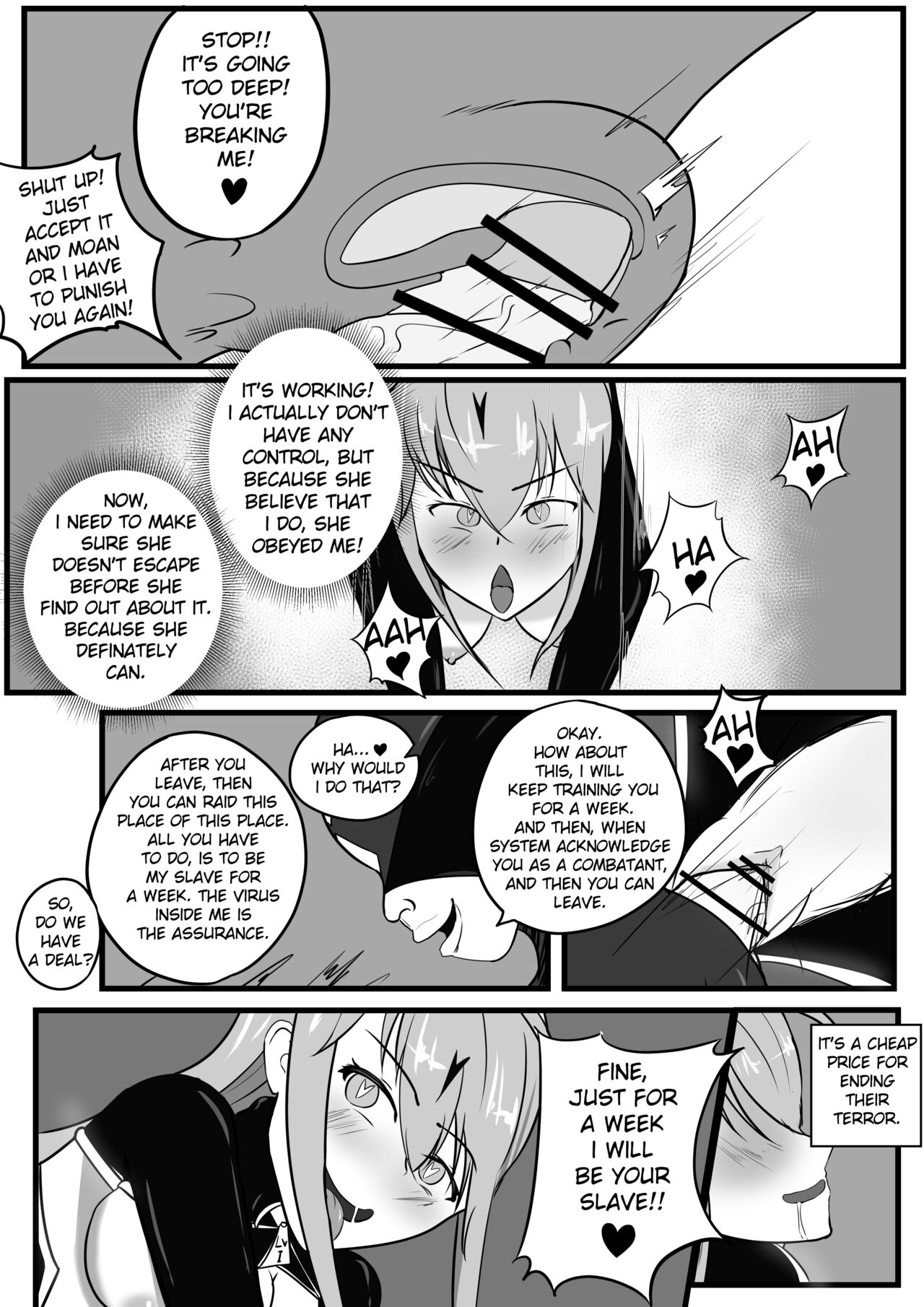 [Aynes]The Degradation of Angels Page 16