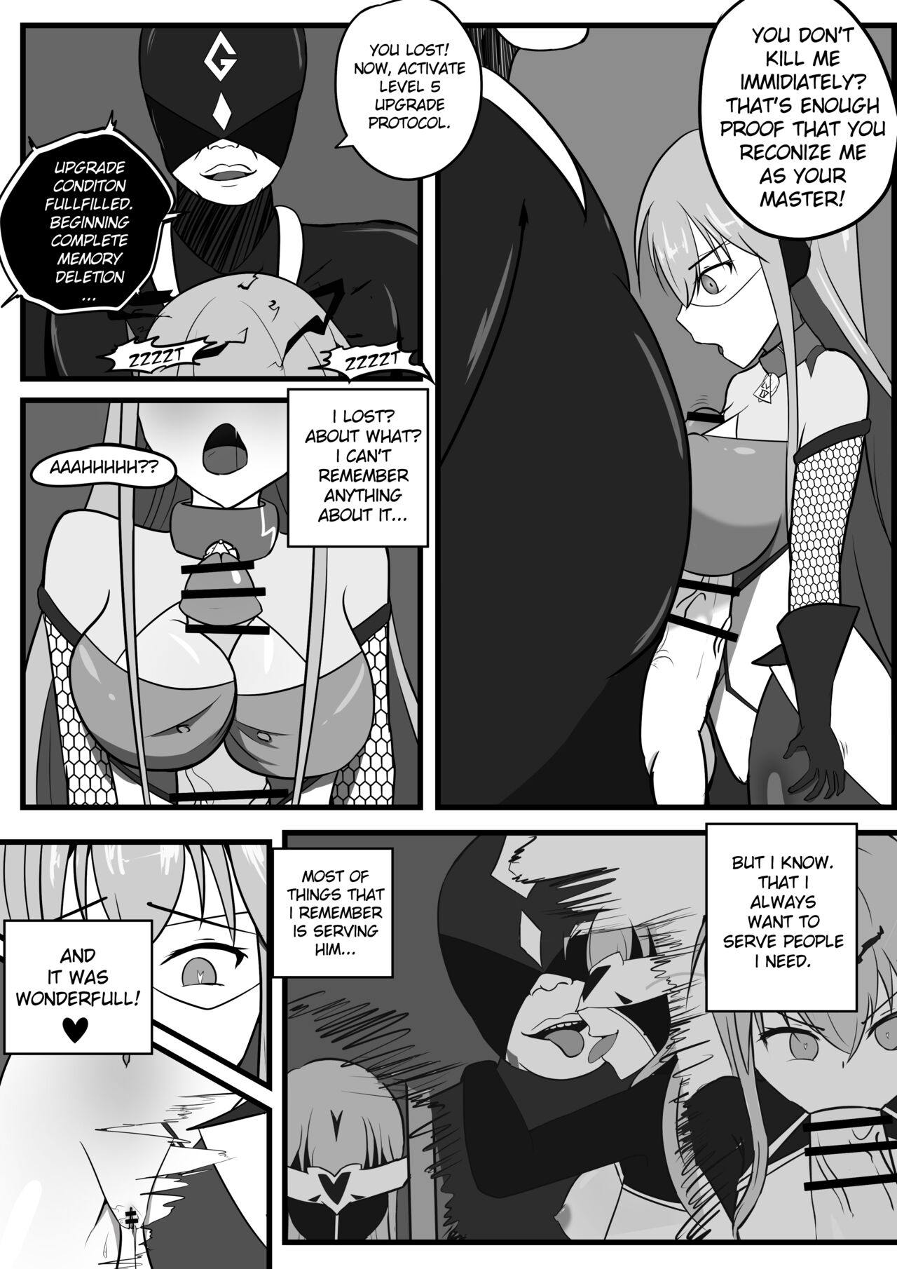 [Aynes]The Degradation of Angels Page 25