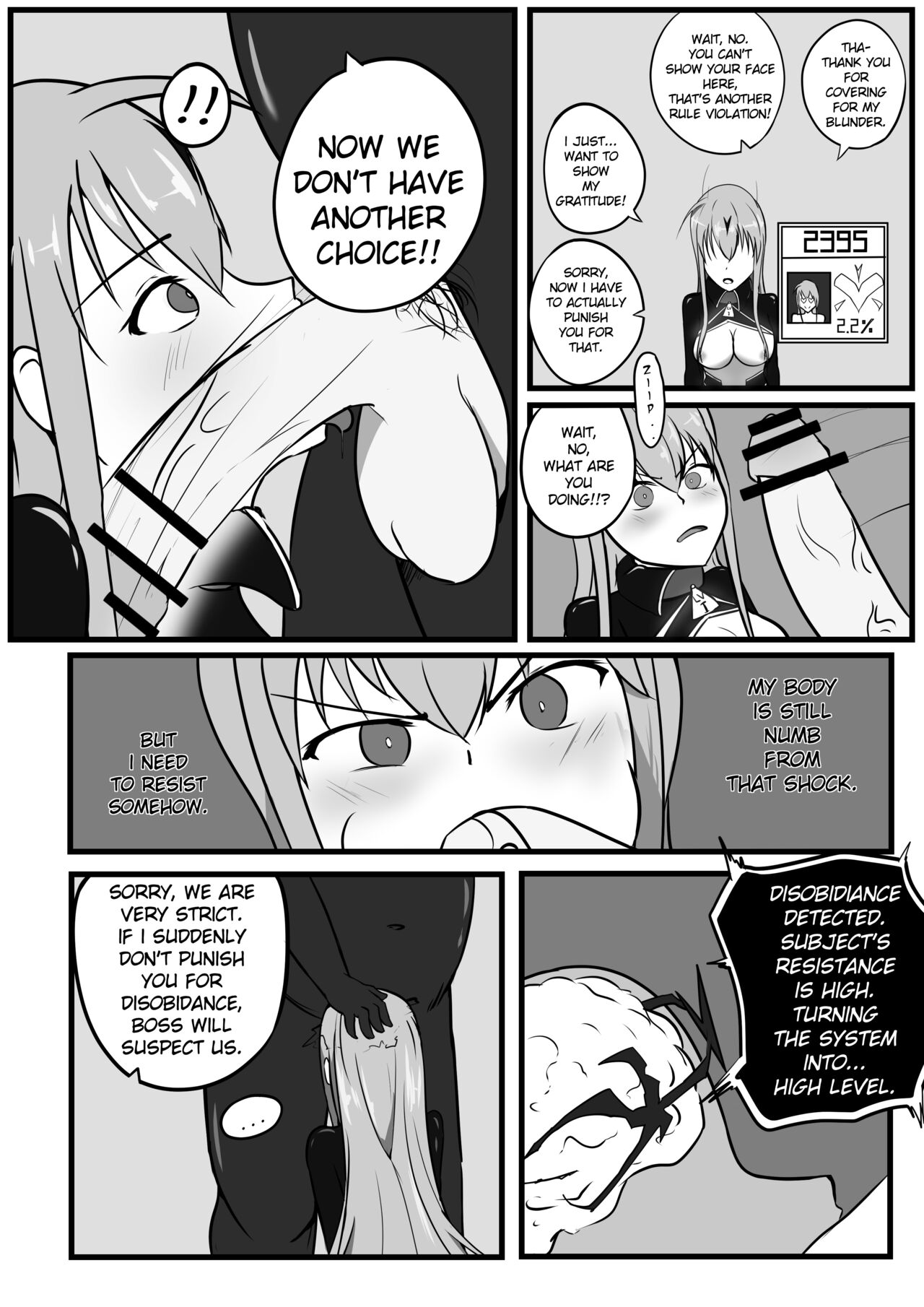 [Aynes]The Degradation of Angels Page 9