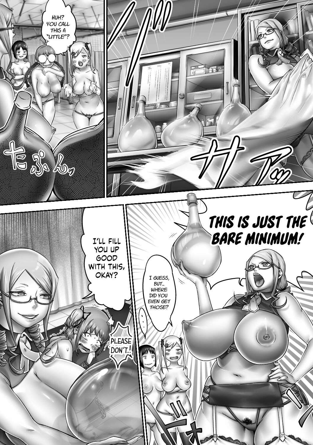 [Akarui SM (Hikitogu)]Medical Anal Checkup[English] [Kinsei Translations] Page 15