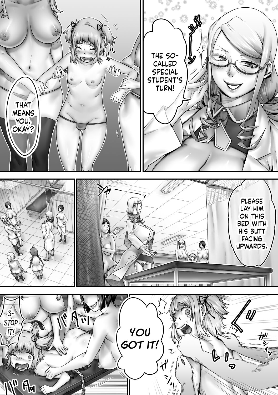 [Akarui SM (Hikitogu)]Medical Anal Checkup[English] [Kinsei Translations] Page 3