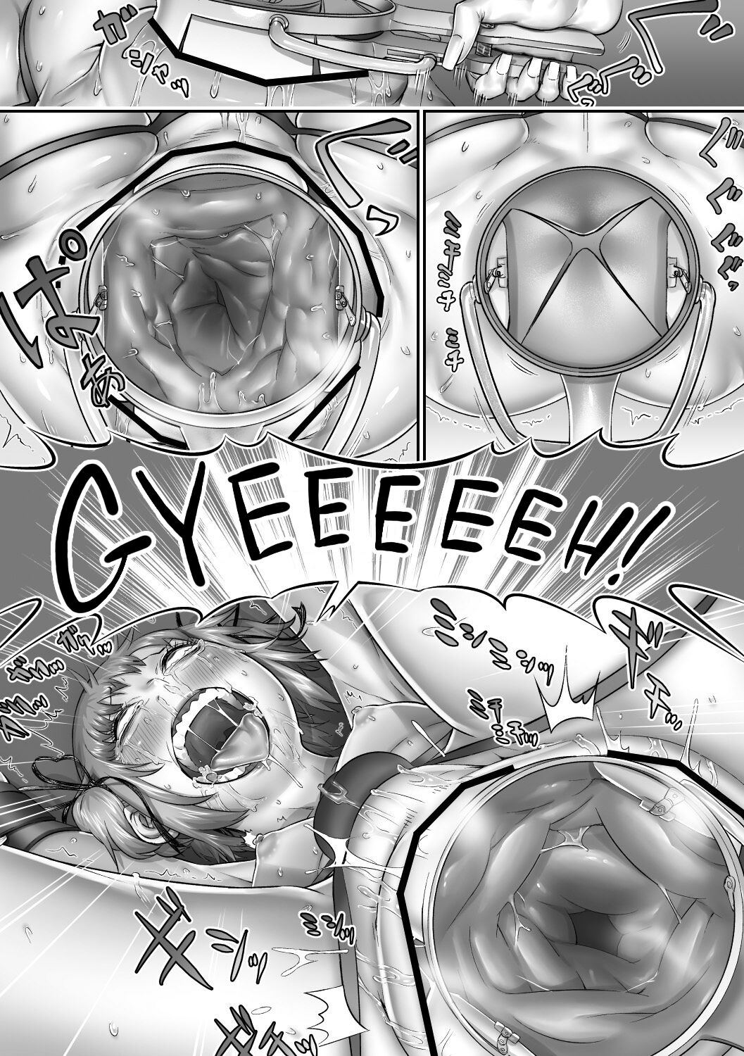 [Akarui SM (Hikitogu)]Medical Anal Checkup[English] [Kinsei Translations] Page 30
