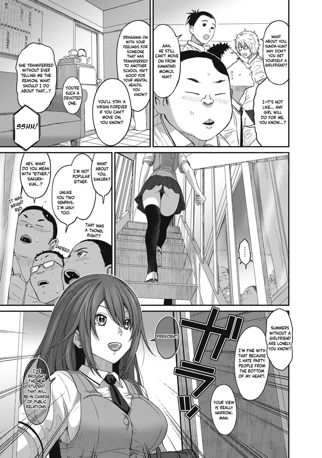 [Ryoh-zoh]Hinamix Vol. 1-15[English] [EroGPx] [Digital] Page 10
