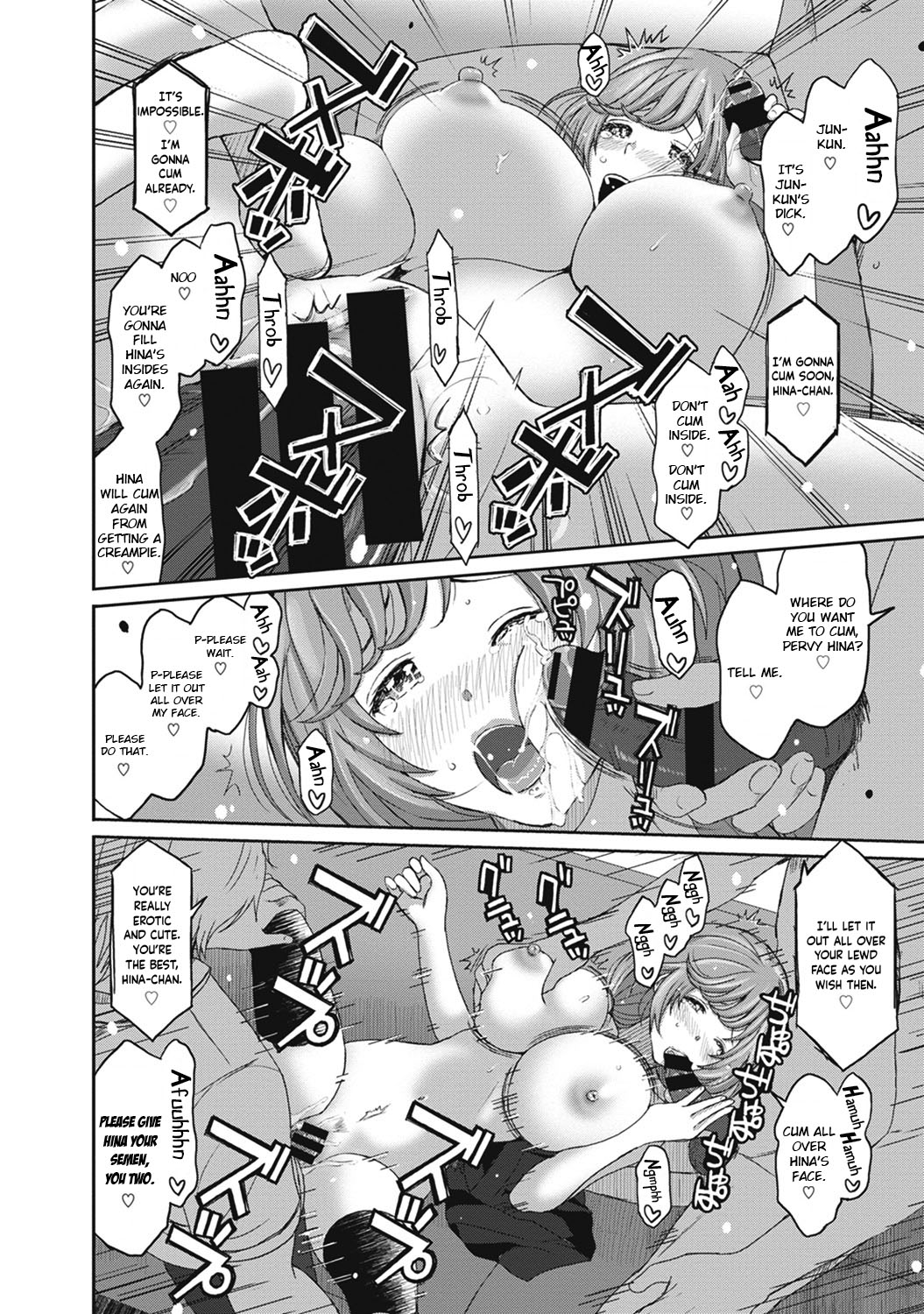 [Ryoh-zoh]Hinamix Vol. 1-15[English] [EroGPx] [Digital] Page 117