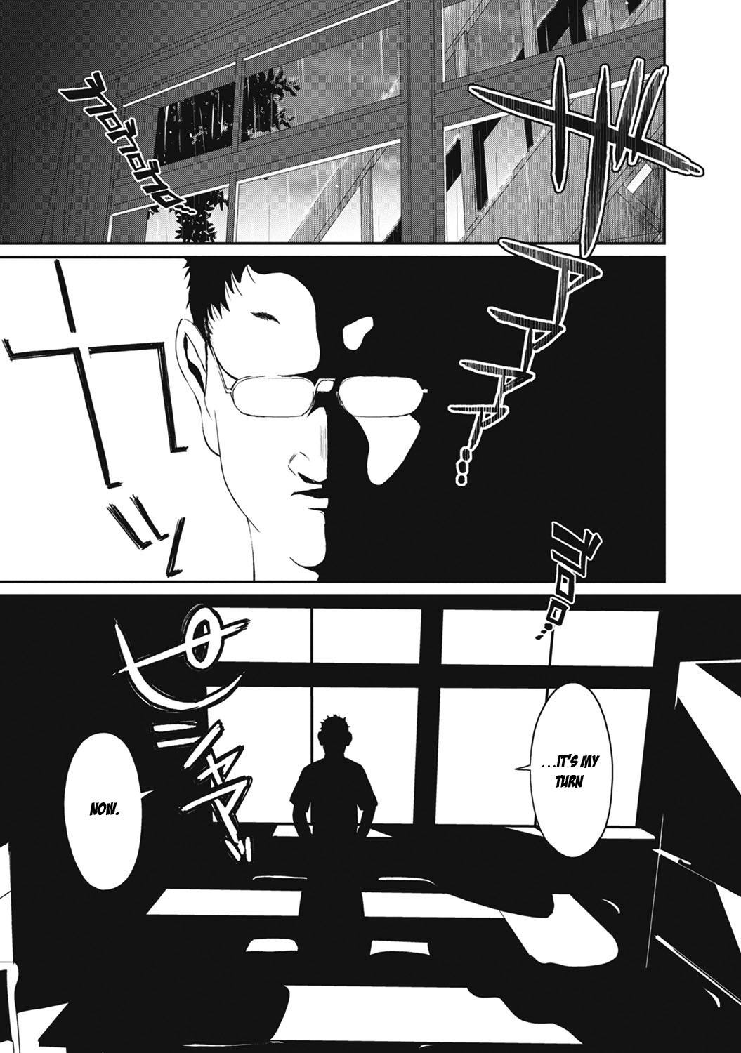 [Ryoh-zoh]Hinamix Vol. 1-15[English] [EroGPx] [Digital] Page 120