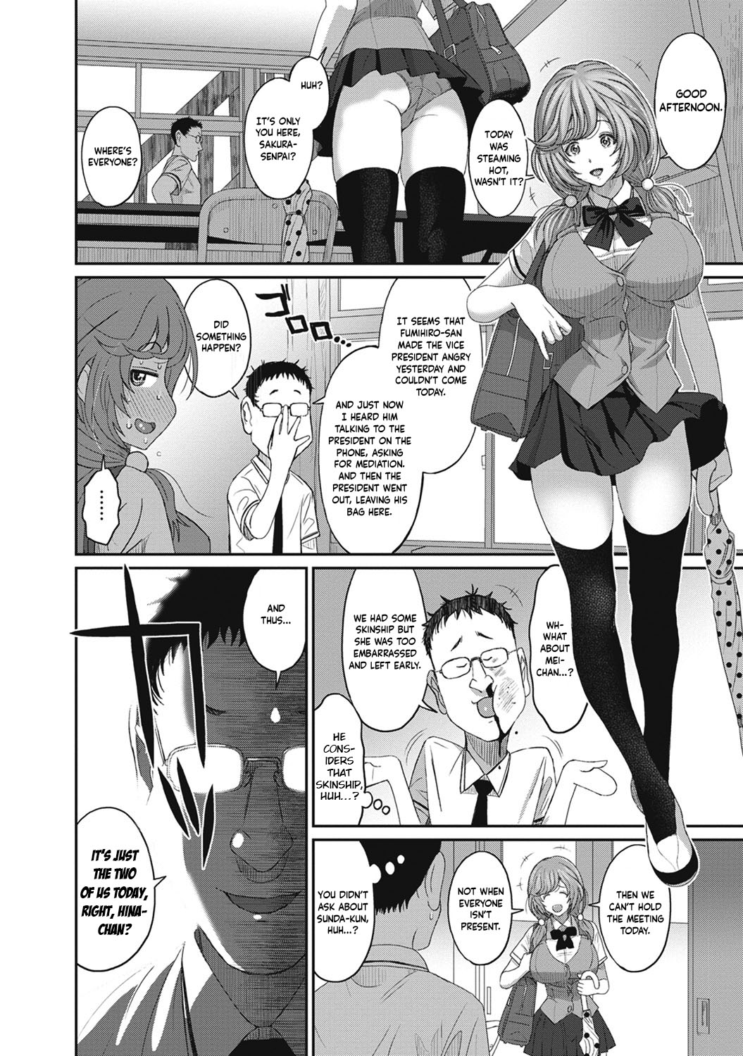 [Ryoh-zoh]Hinamix Vol. 1-15[English] [EroGPx] [Digital] Page 121