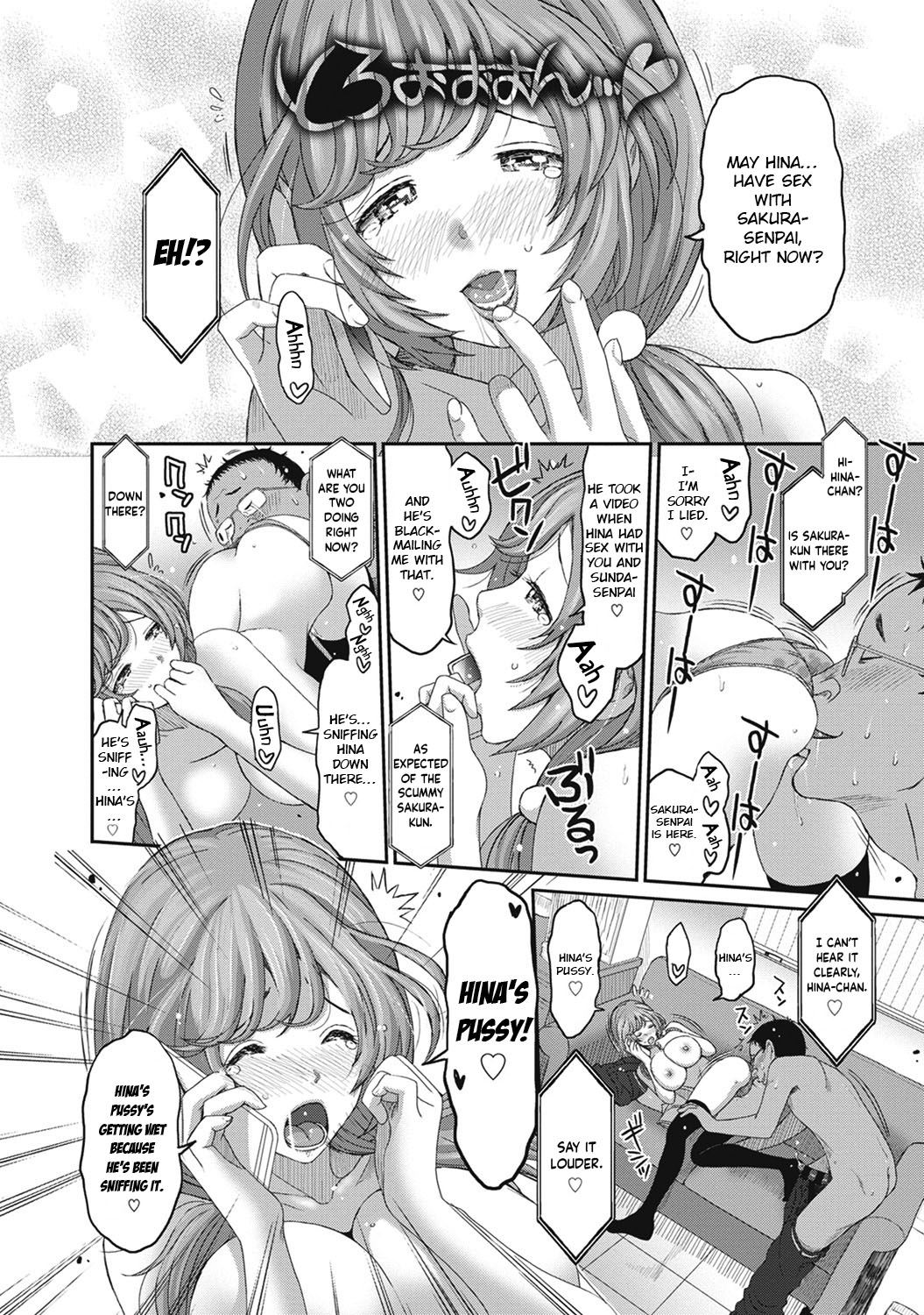 [Ryoh-zoh]Hinamix Vol. 1-15[English] [EroGPx] [Digital] Page 133