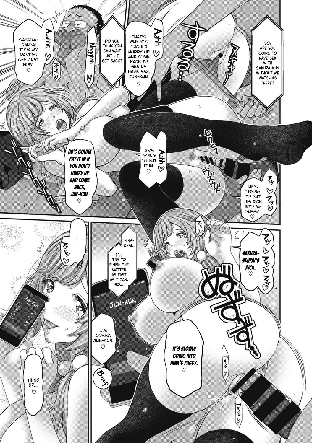 [Ryoh-zoh]Hinamix Vol. 1-15[English] [EroGPx] [Digital] Page 134