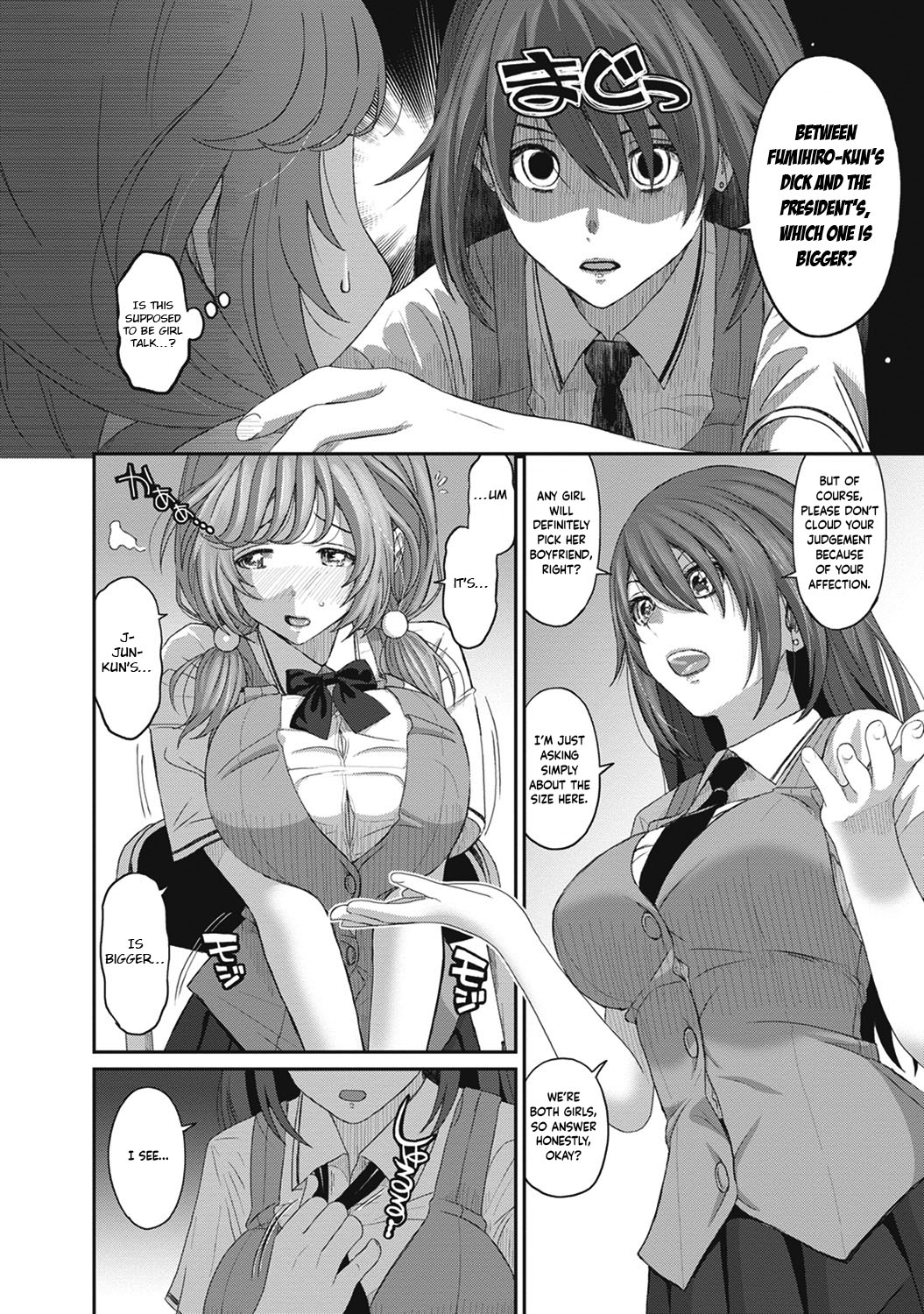 [Ryoh-zoh]Hinamix Vol. 1-15[English] [EroGPx] [Digital] Page 141