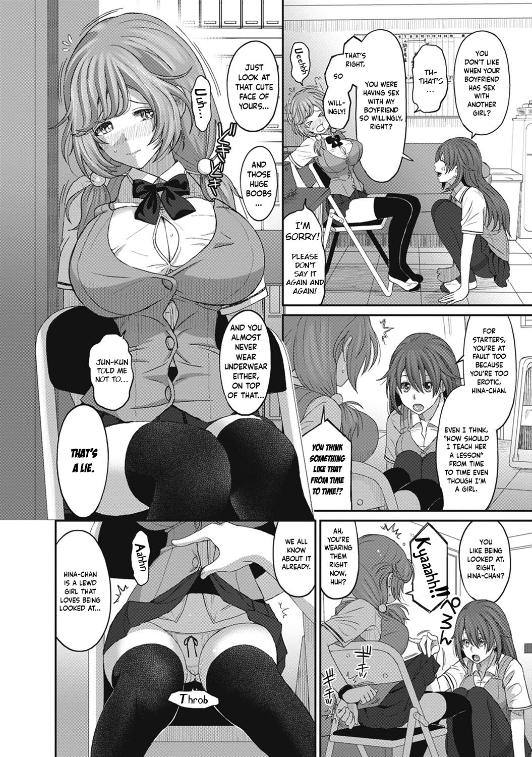 [Ryoh-zoh]Hinamix Vol. 1-15[English] [EroGPx] [Digital] Page 143