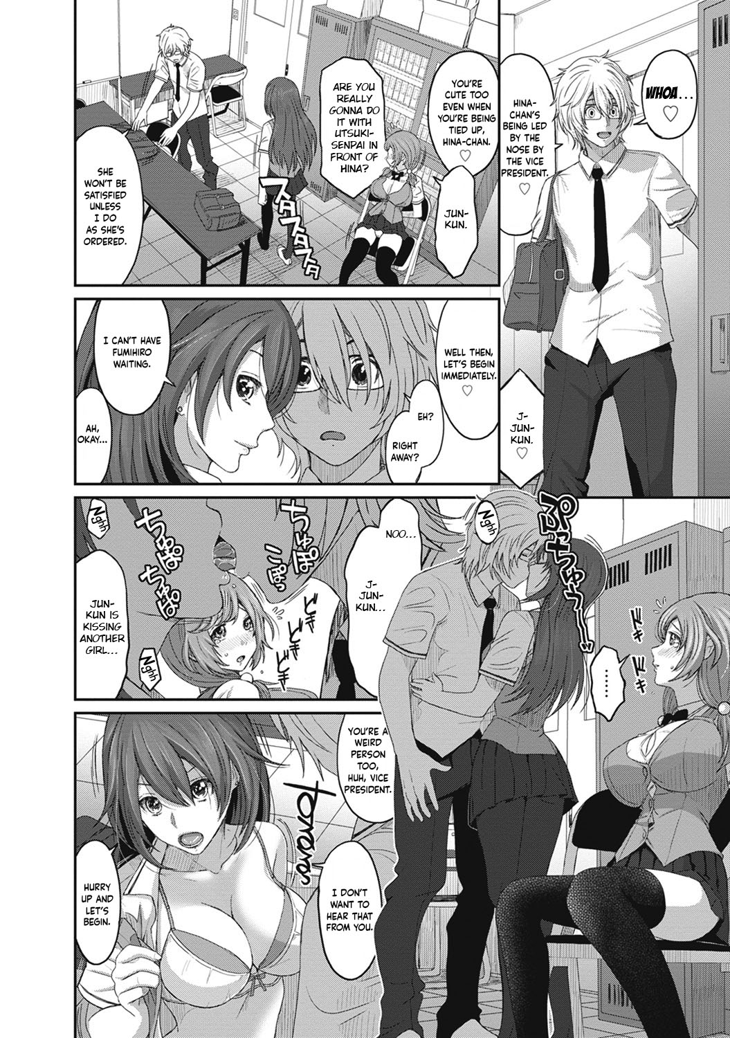 [Ryoh-zoh]Hinamix Vol. 1-15[English] [EroGPx] [Digital] Page 145