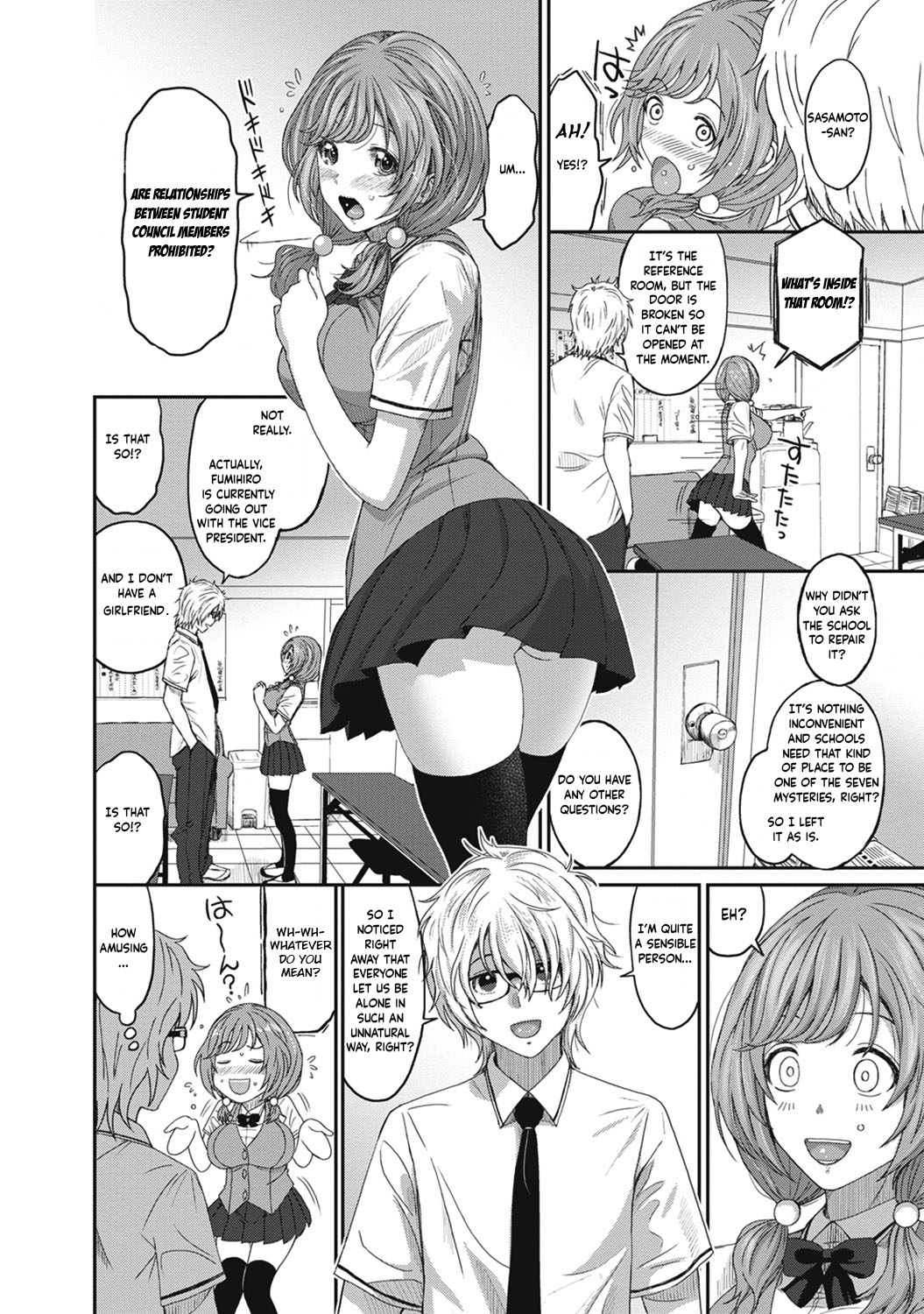 [Ryoh-zoh]Hinamix Vol. 1-15[English] [EroGPx] [Digital] Page 15