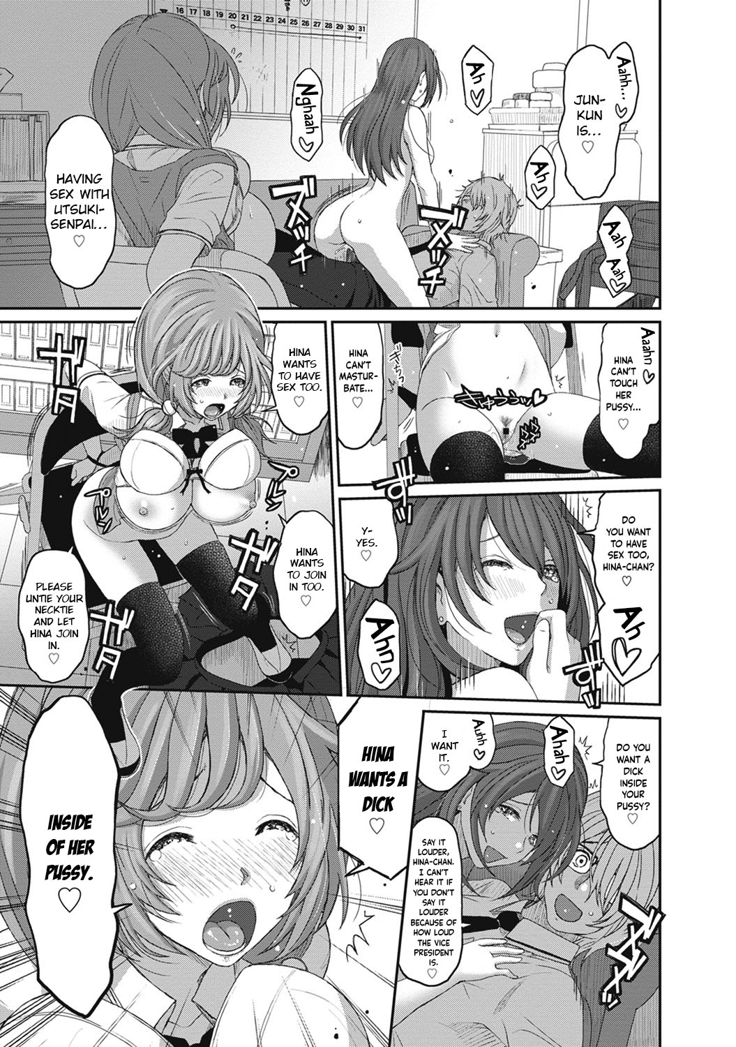 [Ryoh-zoh]Hinamix Vol. 1-15[English] [EroGPx] [Digital] Page 150