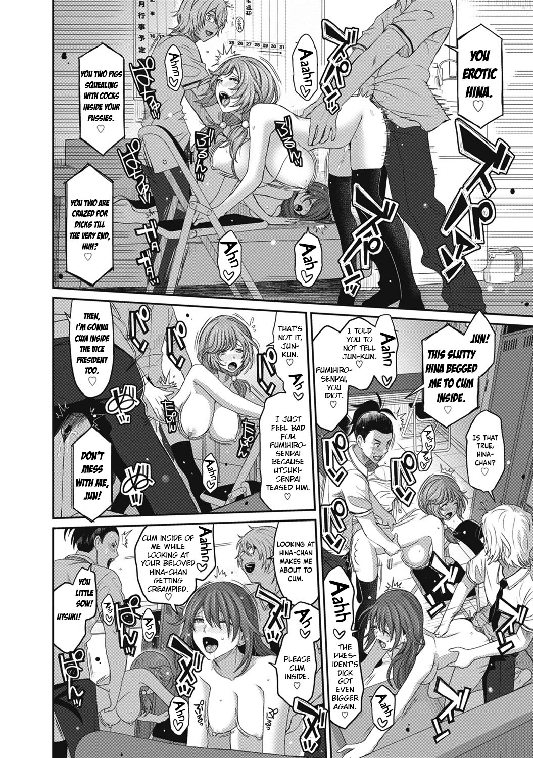 [Ryoh-zoh]Hinamix Vol. 1-15[English] [EroGPx] [Digital] Page 155