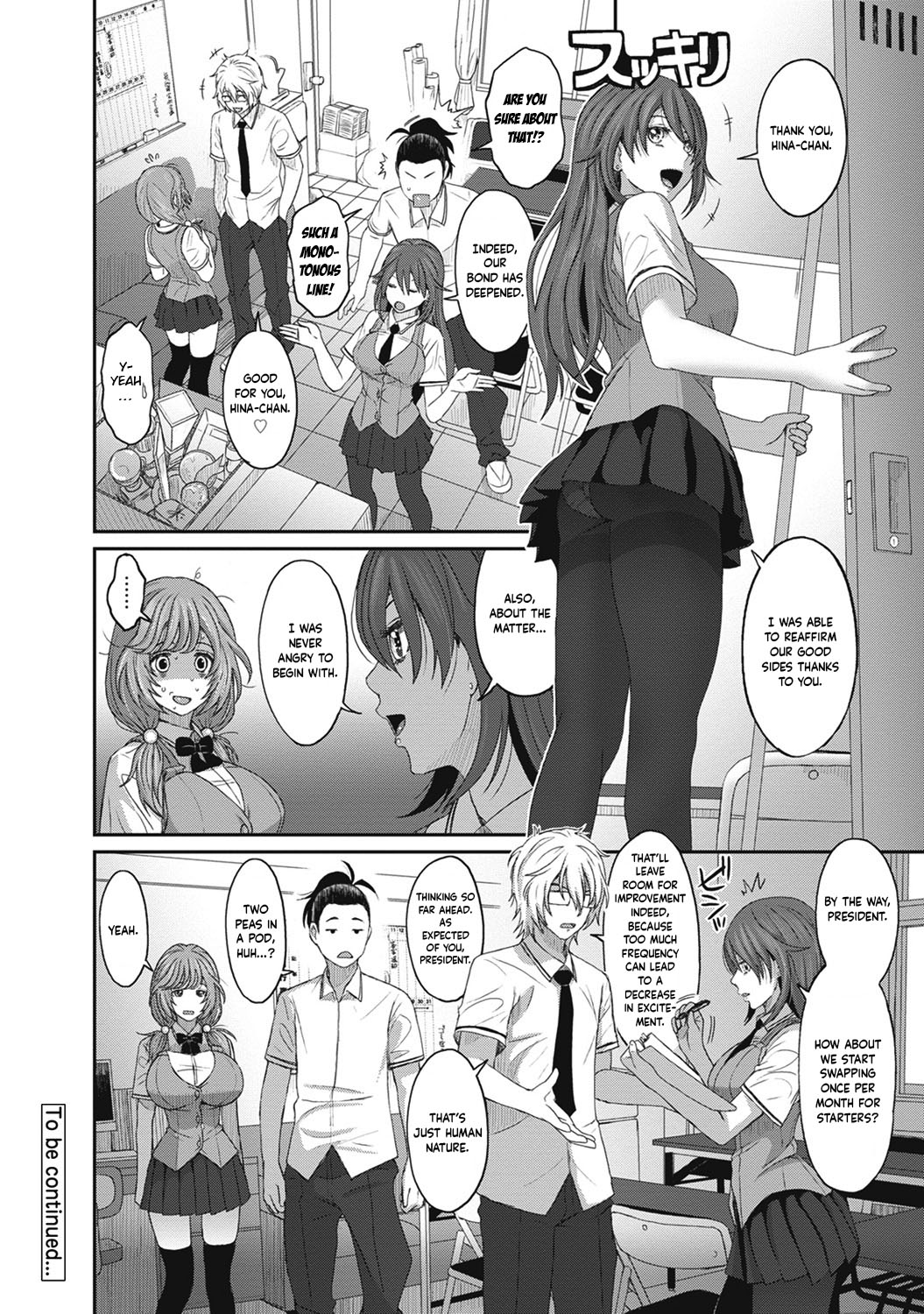 [Ryoh-zoh]Hinamix Vol. 1-15[English] [EroGPx] [Digital] Page 159