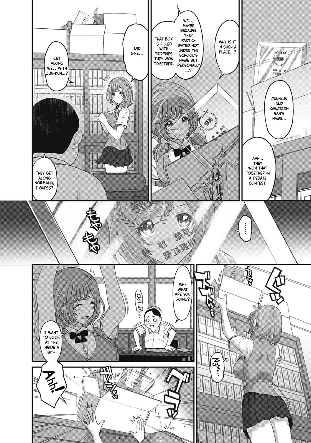 [Ryoh-zoh]Hinamix Vol. 1-15[English] [EroGPx] [Digital] Page 163
