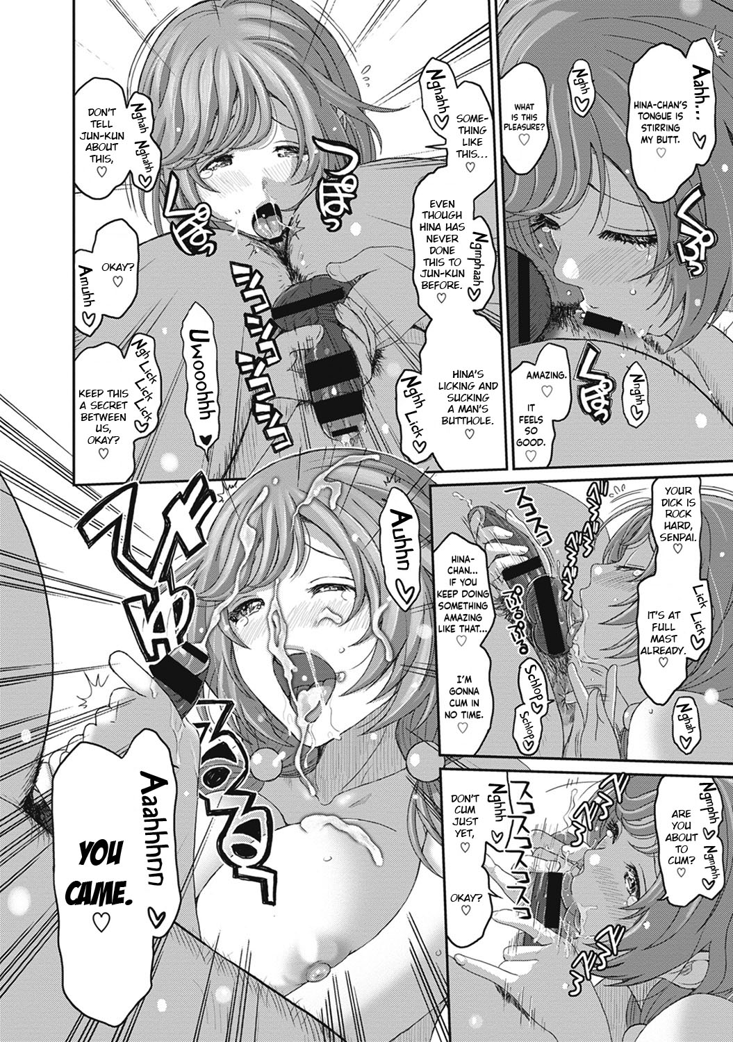 [Ryoh-zoh]Hinamix Vol. 1-15[English] [EroGPx] [Digital] Page 175