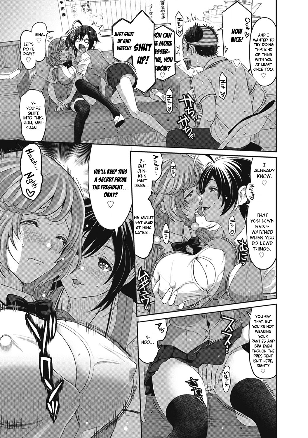 [Ryoh-zoh]Hinamix Vol. 1-15[English] [EroGPx] [Digital] Page 184