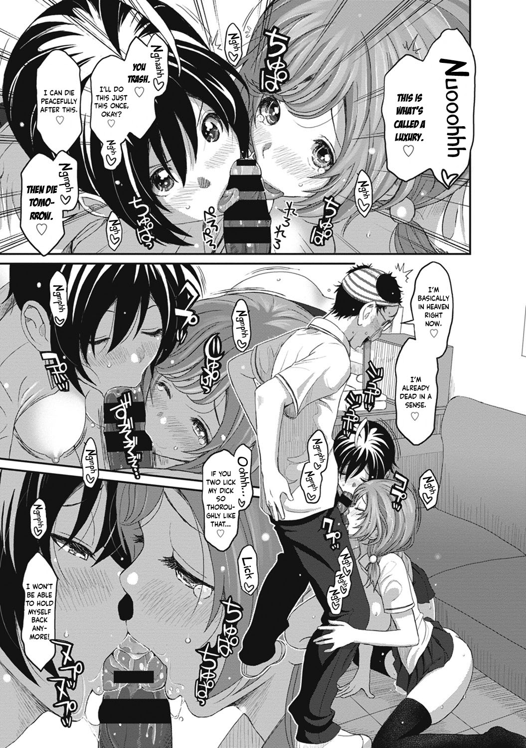 [Ryoh-zoh]Hinamix Vol. 1-15[English] [EroGPx] [Digital] Page 192