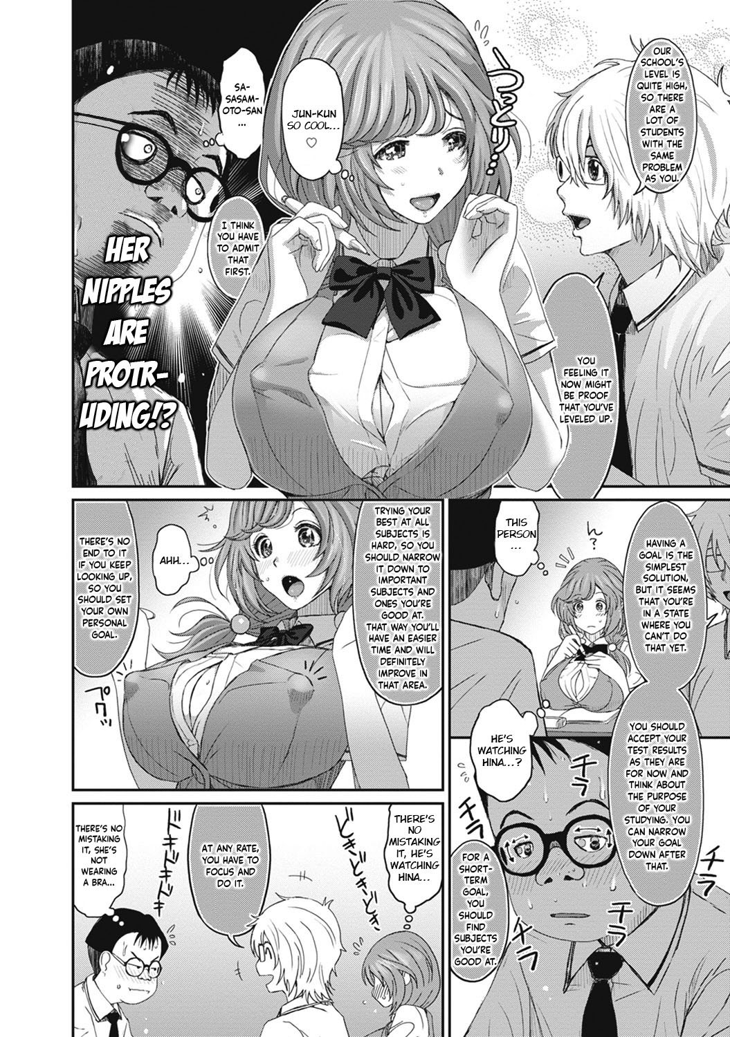 [Ryoh-zoh]Hinamix Vol. 1-15[English] [EroGPx] [Digital] Page 203