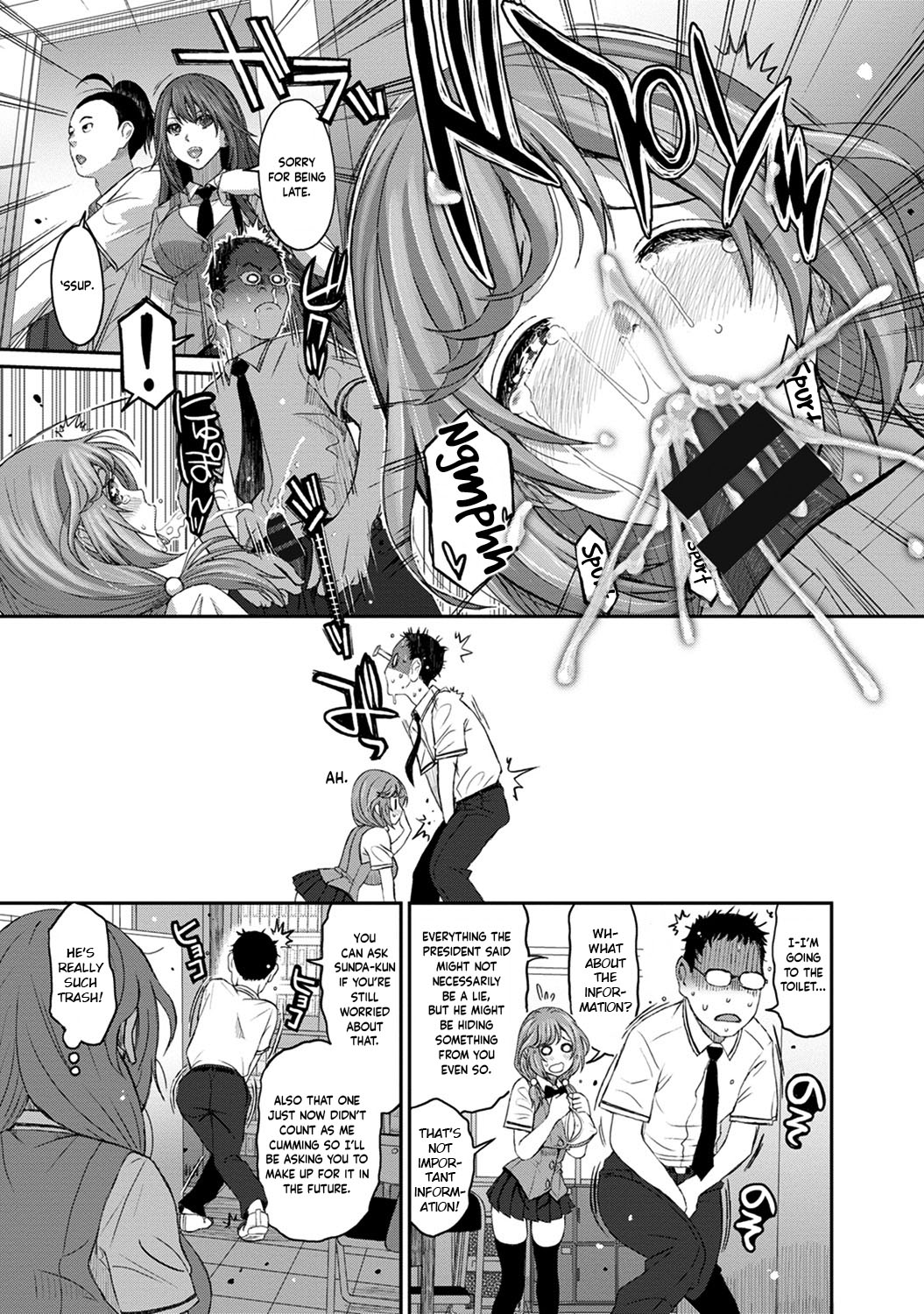 [Ryoh-zoh]Hinamix Vol. 1-15[English] [EroGPx] [Digital] Page 230