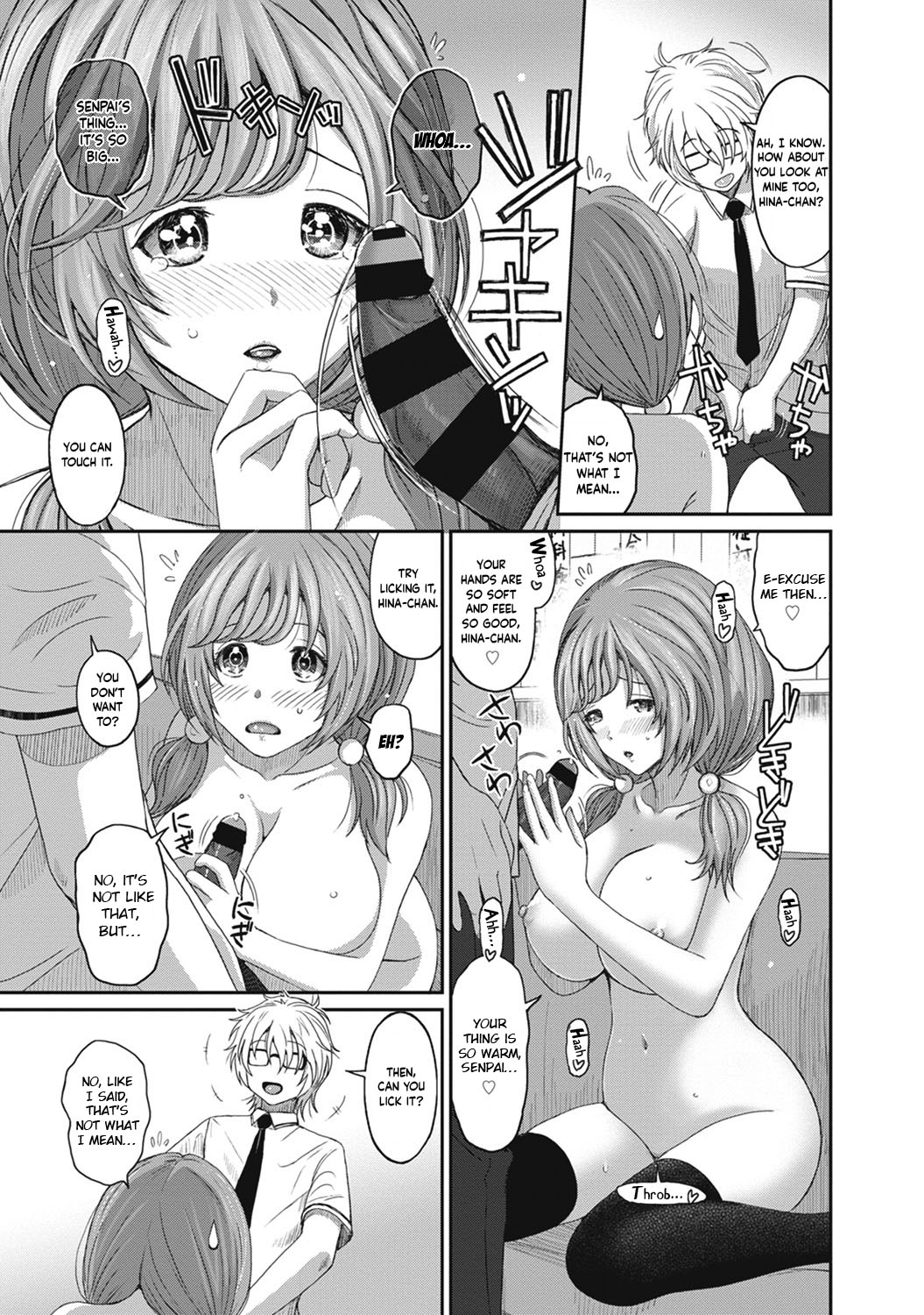 [Ryoh-zoh]Hinamix Vol. 1-15[English] [EroGPx] [Digital] Page 26