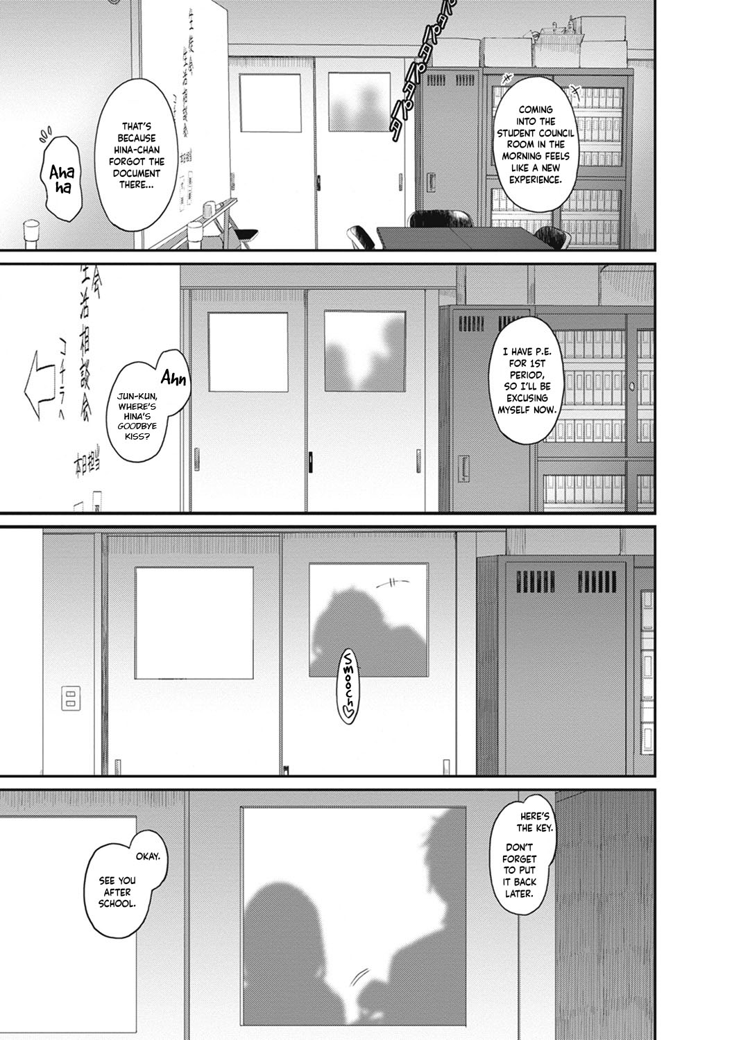 [Ryoh-zoh]Hinamix Vol. 1-15[English] [EroGPx] [Digital] Page 264