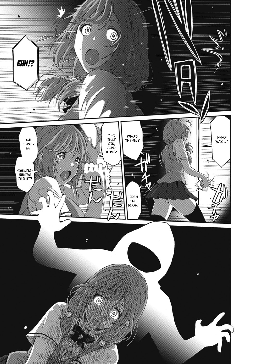[Ryoh-zoh]Hinamix Vol. 1-15[English] [EroGPx] [Digital] Page 268