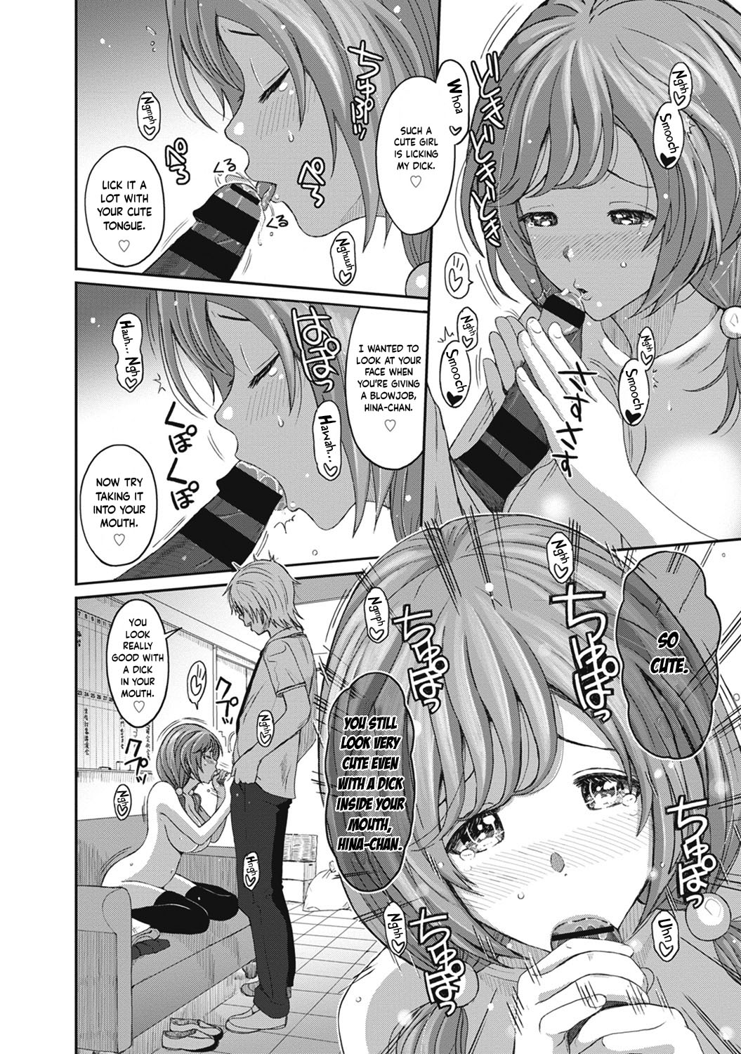 [Ryoh-zoh]Hinamix Vol. 1-15[English] [EroGPx] [Digital] Page 27