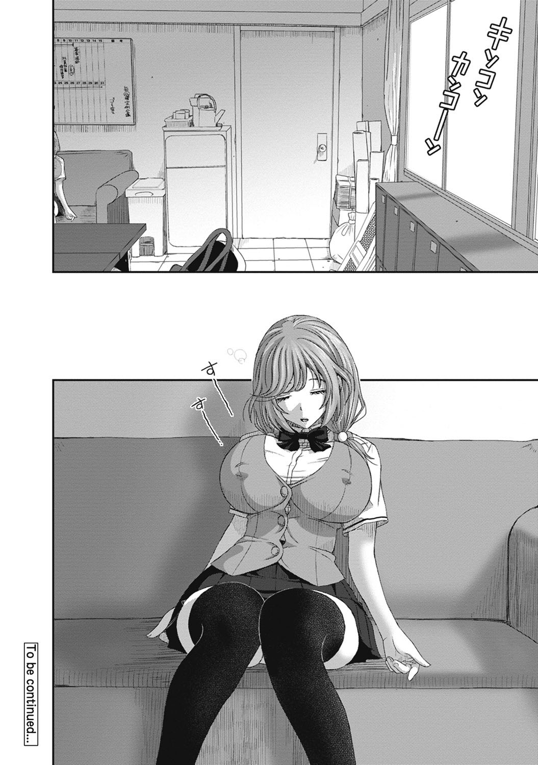 [Ryoh-zoh]Hinamix Vol. 1-15[English] [EroGPx] [Digital] Page 287