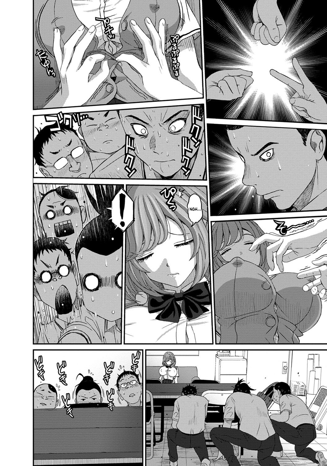 [Ryoh-zoh]Hinamix Vol. 1-15[English] [EroGPx] [Digital] Page 289
