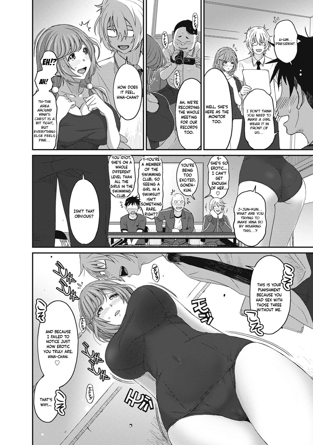 [Ryoh-zoh]Hinamix Vol. 1-15[English] [EroGPx] [Digital] Page 309