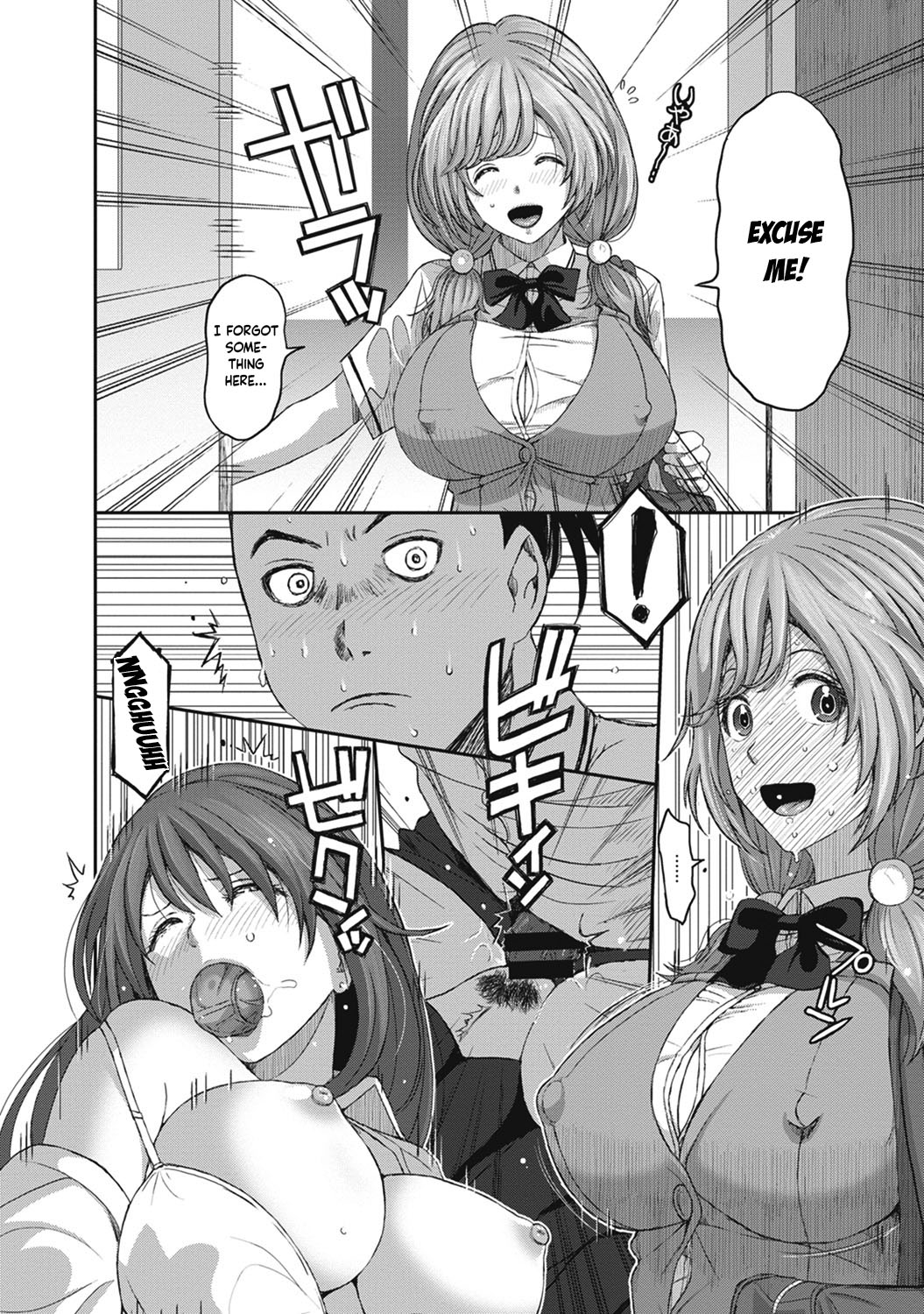 [Ryoh-zoh]Hinamix Vol. 1-15[English] [EroGPx] [Digital] Page 47