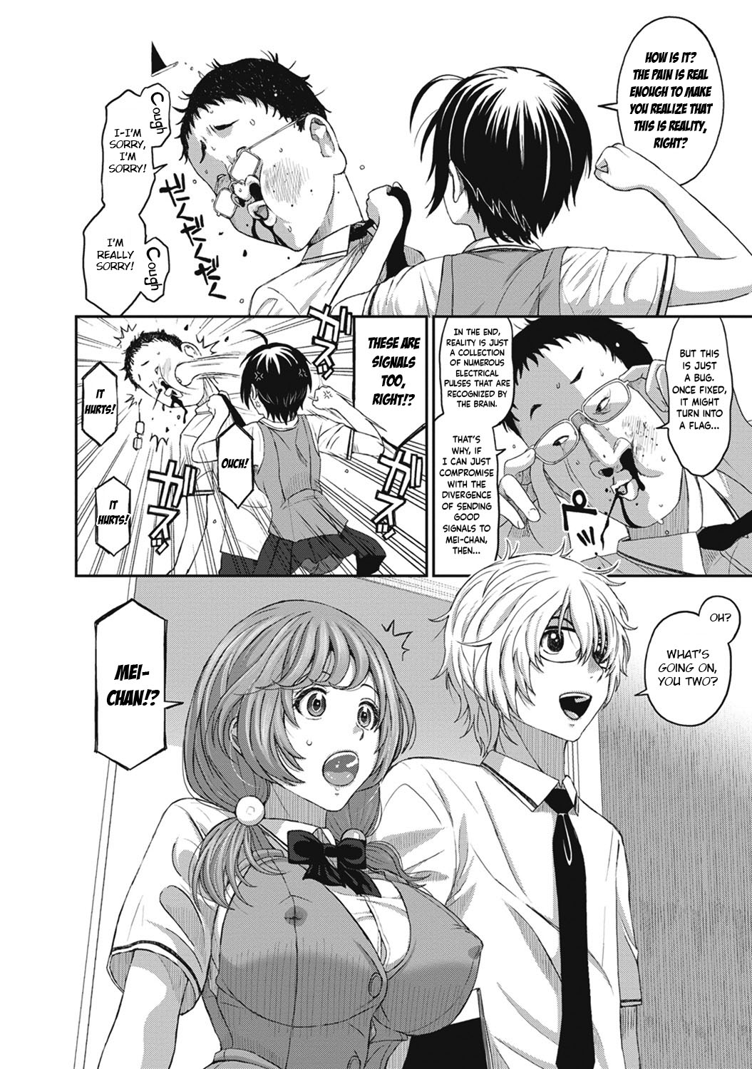 [Ryoh-zoh]Hinamix Vol. 1-15[English] [EroGPx] [Digital] Page 59