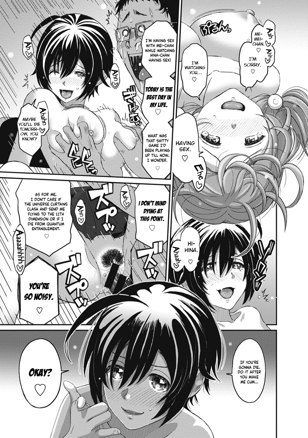 [Ryoh-zoh]Hinamix Vol. 1-15[English] [EroGPx] [Digital] Page 72