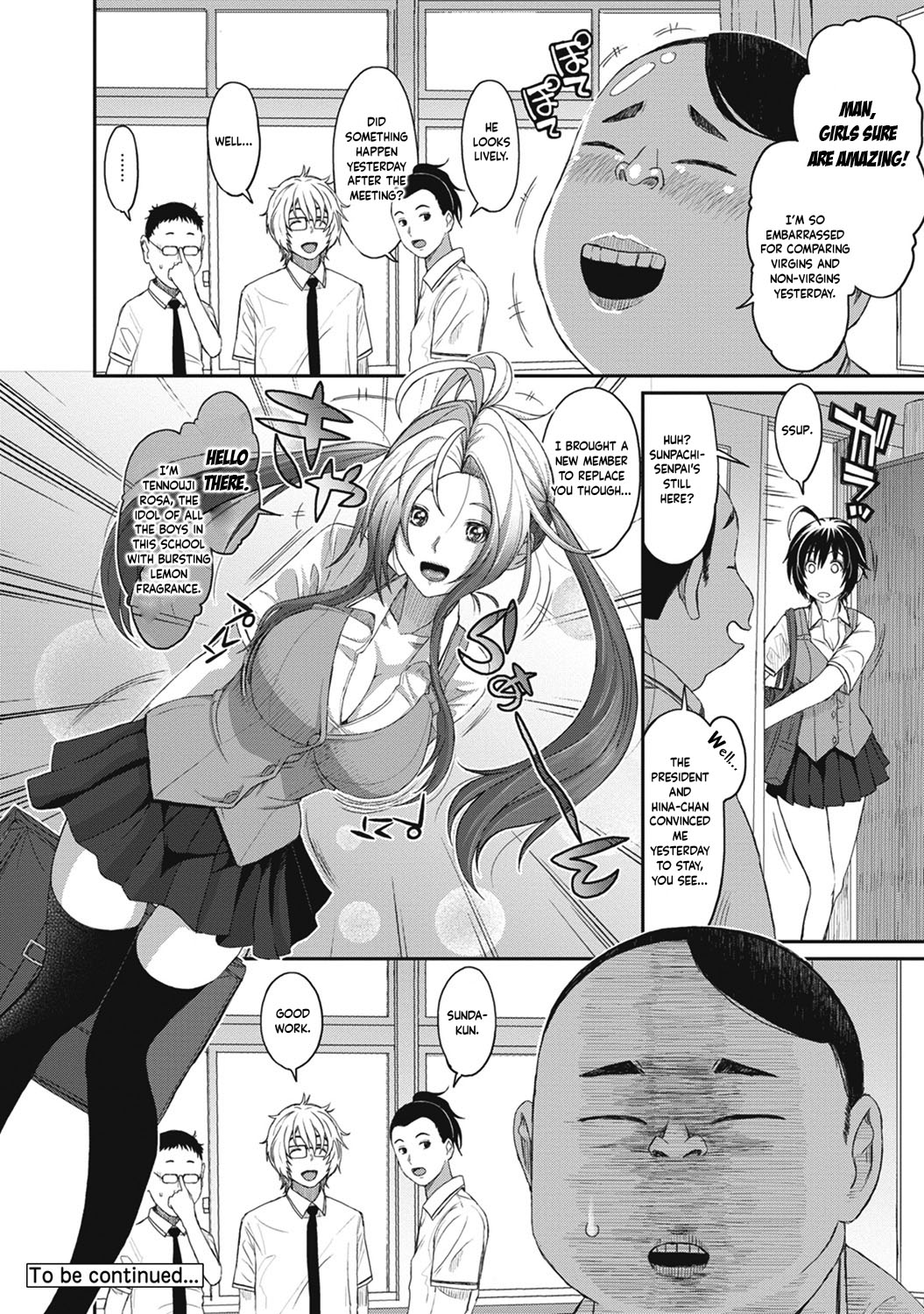 [Ryoh-zoh]Hinamix Vol. 1-15[English] [EroGPx] [Digital] Page 95