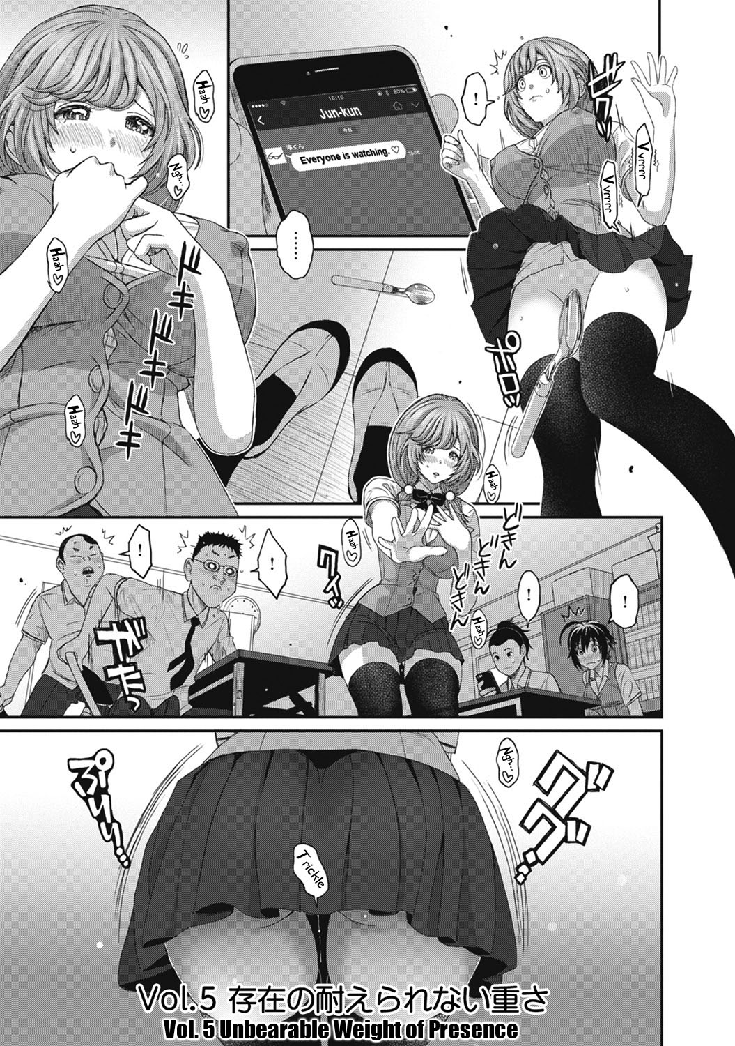 [Ryoh-zoh]Hinamix Vol. 1-15[English] [EroGPx] [Digital] Page 98
