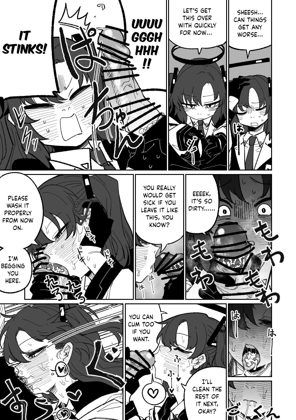 [Hightway 420]Nantoka Shite Kureru Hayase Yuuka[English] Page 3