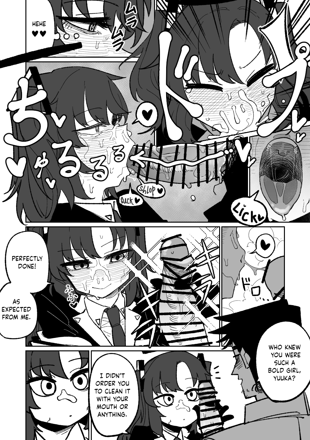 [Hightway 420]Nantoka Shite Kureru Hayase Yuuka[English] Page 4