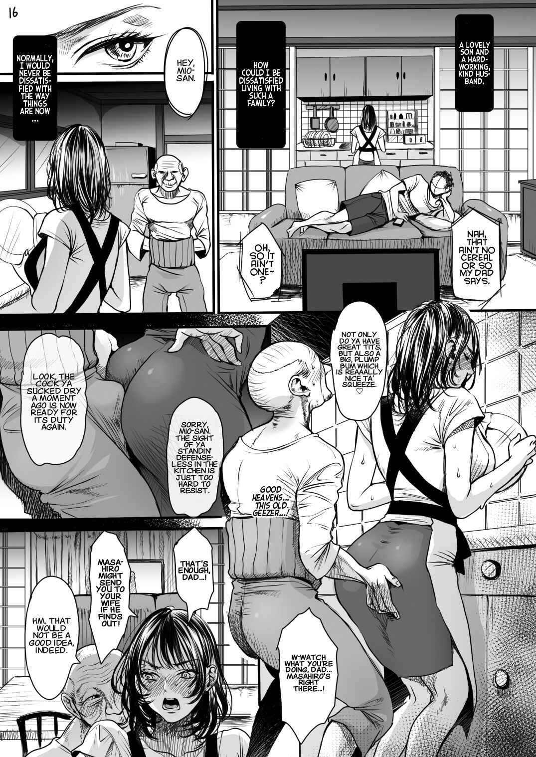 [Flieger (Ten)]Rourennhei | Veteran[English] [Project Valvrein] Page 15