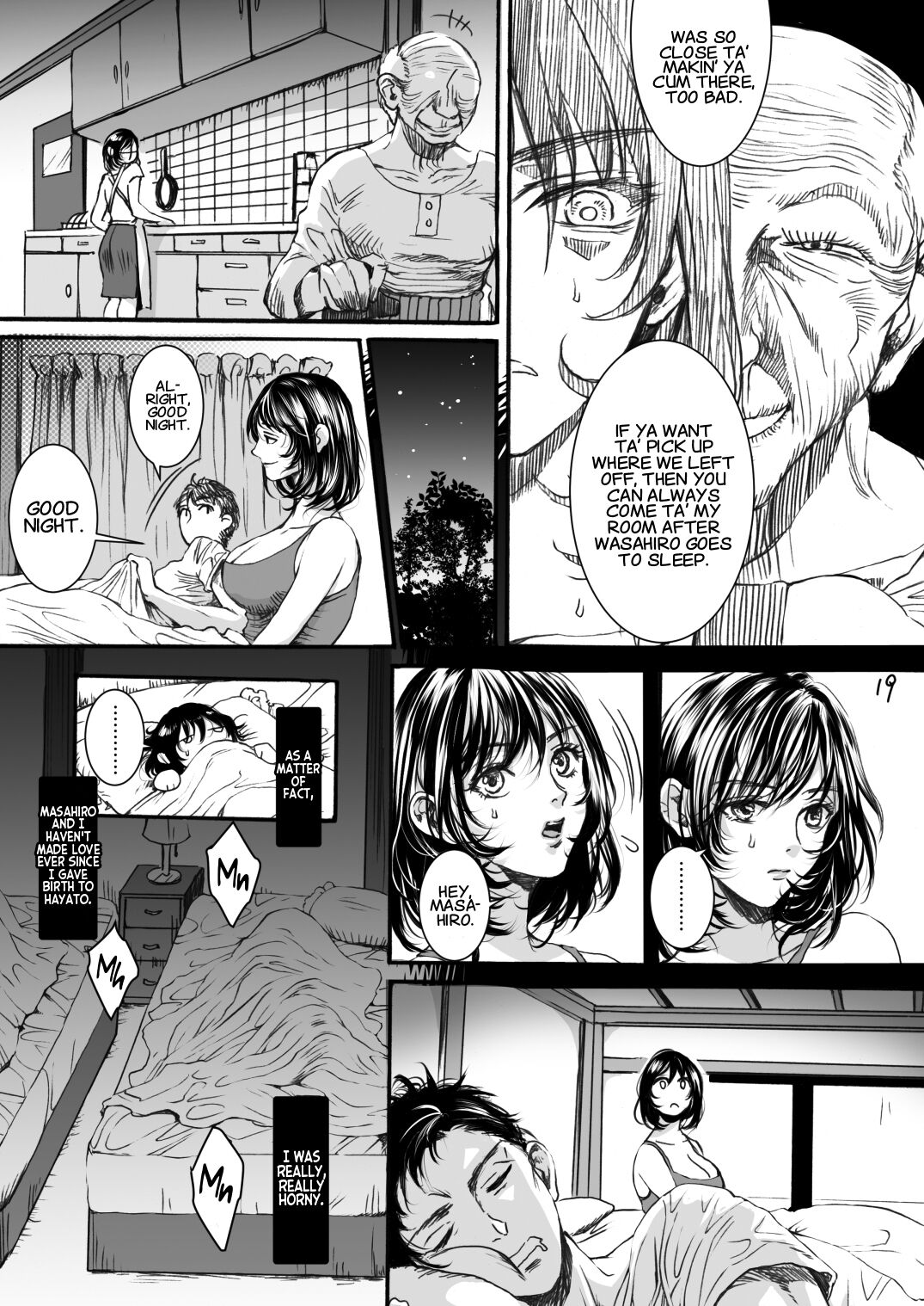 [Flieger (Ten)]Rourennhei | Veteran[English] [Project Valvrein] Page 18