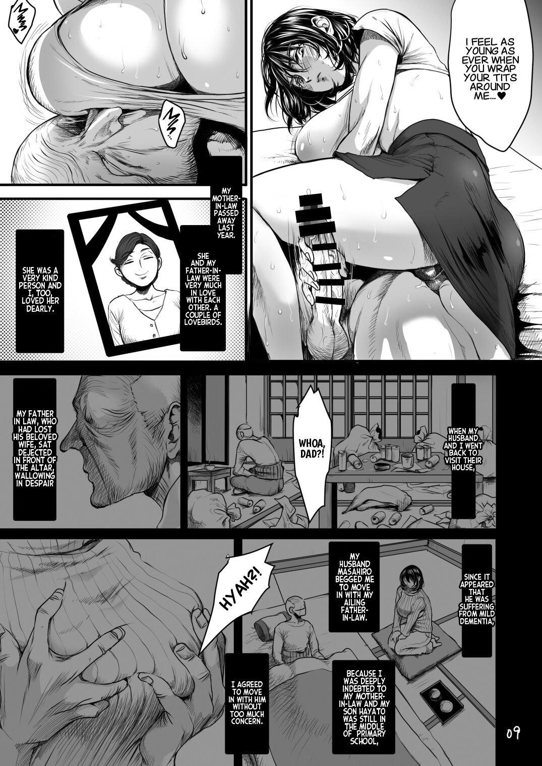 [Flieger (Ten)]Rourennhei | Veteran[English] [Project Valvrein] Page 8
