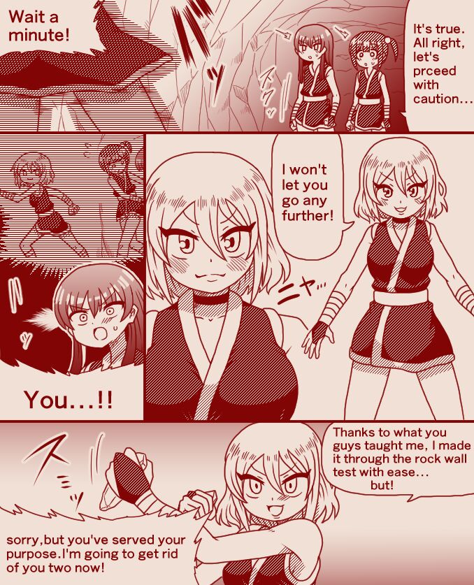 [Tera]Kunoichi Ninja School Entrance Exam[English] [Ongoing] Page 16