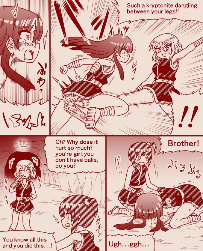 [Tera]Kunoichi Ninja School Entrance Exam[English] [Ongoing] Page 18
